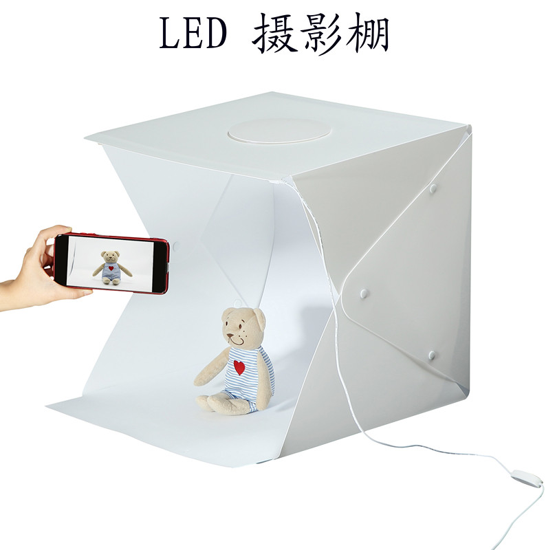 Double light 40 studio small simple still life shooting light box fill light mini micro Taobao product photo props