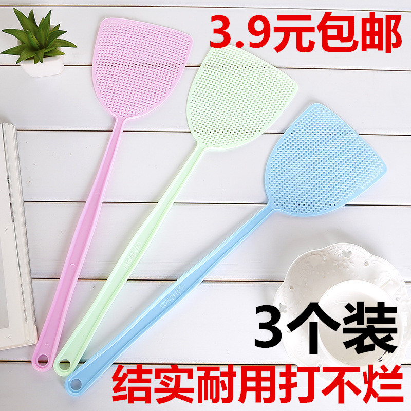 3 pieces of fly swatter plastic swatter not rotten household thickened and long-handled manual large-sized mosquito-killing mosquito swatter silicone