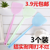 3 pieces of fly swatter plastic swatter not rotten household thickened and long-handled manual large-sized mosquito-killing mosquito swatter silicone