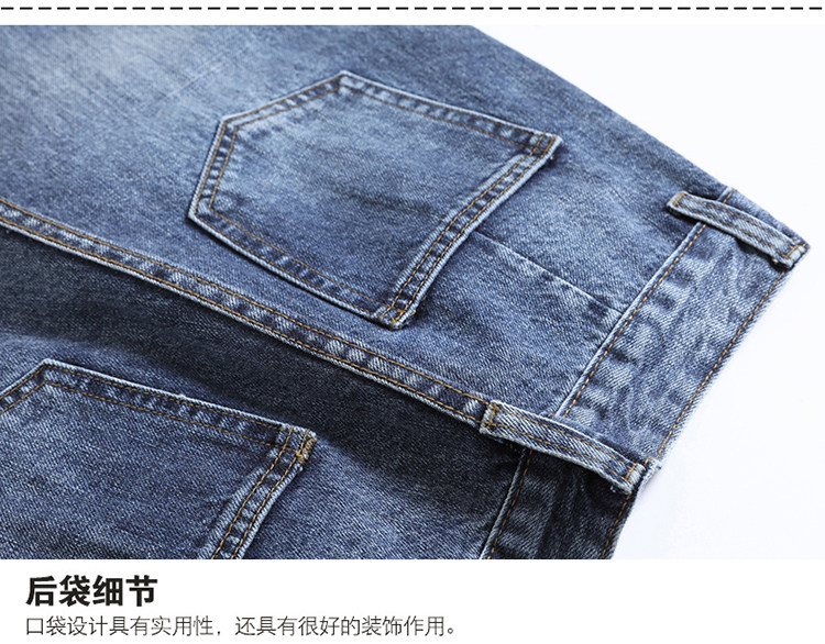 女式高腰牛仔阔腿裤休闲宽松复古2022春夏显瘦直筒拖地牛仔裤女潮详情18
