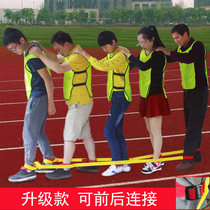 Giant footsteps tram game props expand fun sports children adult sports training equipment
