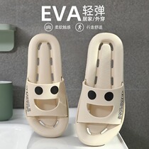 Japanese Bathroom Slippers Womens Summer Hollowed-out Home Indoor Non-slip Couple Thick bottom leaky sandals Male