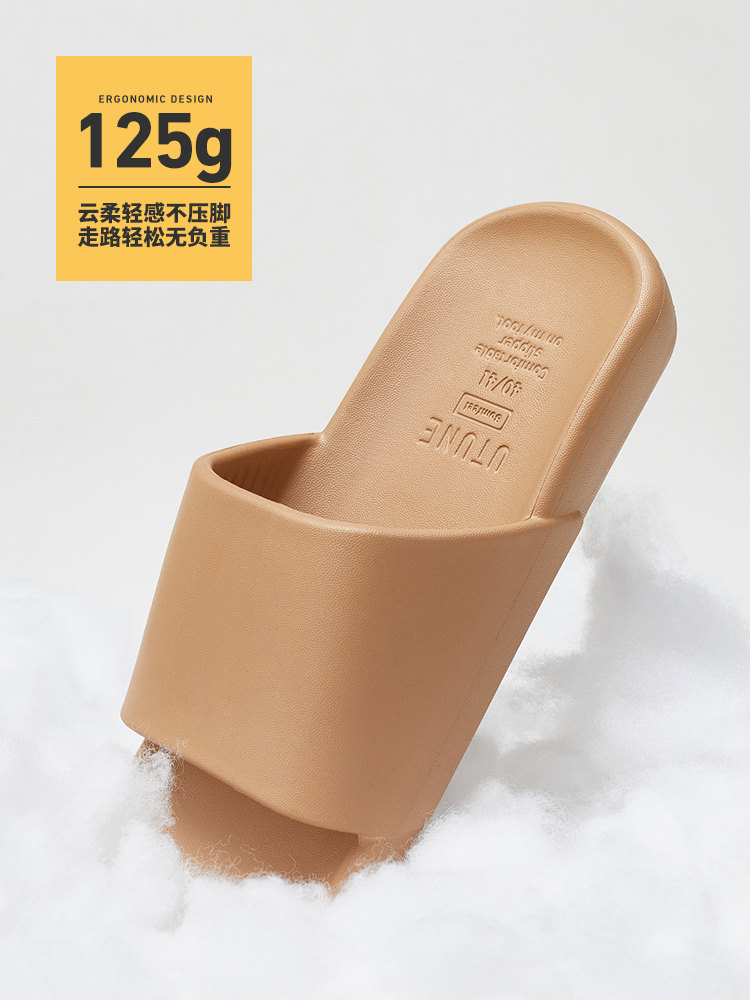 Japan does not distinguish between left and right sandals and slippers for men's summer large size EVA high-end home interior non-slip