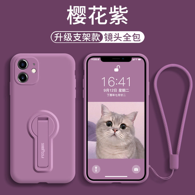 Apple 11 phone protective shell iPhone11Pro Max bracket Liquid Silicone Camera Apply Full Package Lens Anti-Fall Suit Little Fresh Personality Creative Couple Ins Wind Net Red Ultra-thin Woman