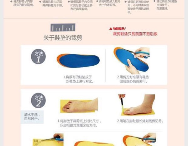 Semelles absorbantes - Ref 1072640 Image 18