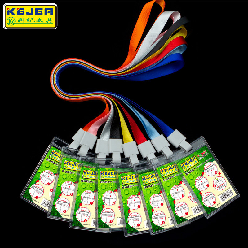Keji work permit card set waterproof and anti-folding certificate set, transparent hard work card, employee access card label
