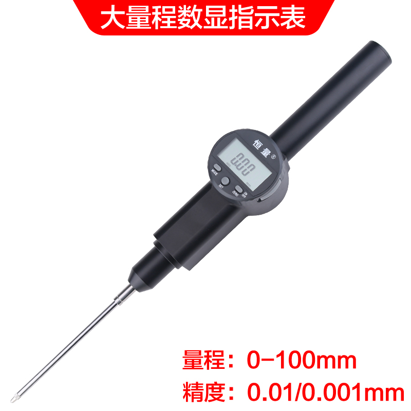 Constant quantities Number of indicators 0-100mm 0001 Electronic number of indicators Indicator Dial Indicator Altimeter Displacement Table