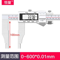 Металлический, 600mm, длина 100мм