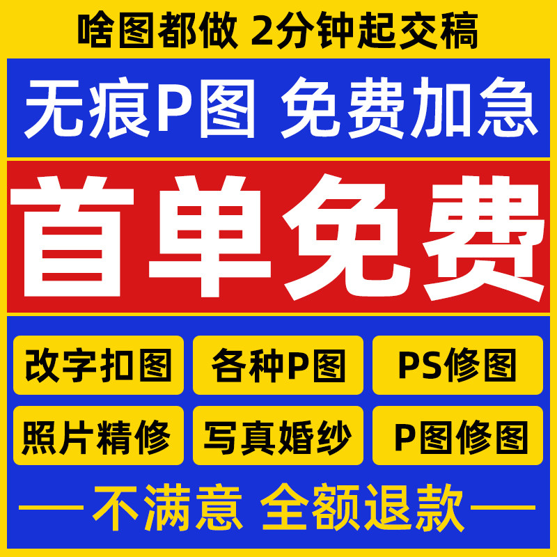 钉钉水印照片，拯救职场人的神器！绝对值得收藏
