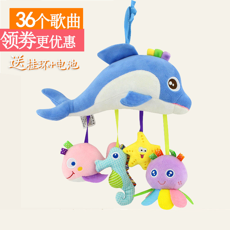 Baby trolley pendant rattle toy baby bedbell hanging newborn animal fabric soothing 0-3-6 months old