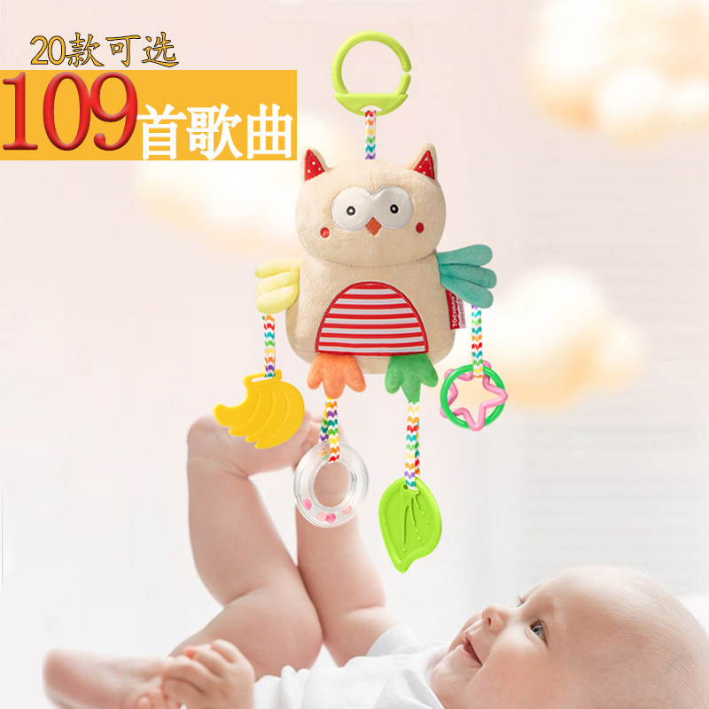 109 Music Baby Cart Hanging Bed Music Bell Hanging Baby Baby Baby Baby Roll Bell Toys 0-3-6-12 months