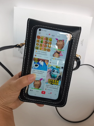 Небольшая сумка, сумка для телефона, мобильный телефон, широкий экран, сенсорный экран