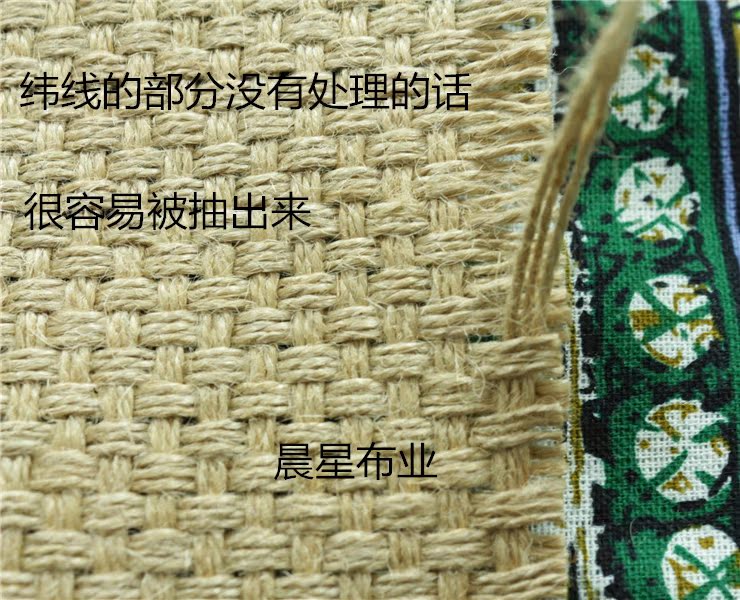 Vải bố, cây gai dầu, vải lanh, DIY, vải thủ công, thảm trải sàn, vải nền, vải túi, vải duy nhất - Vải vải tự làm vải dạ tweed