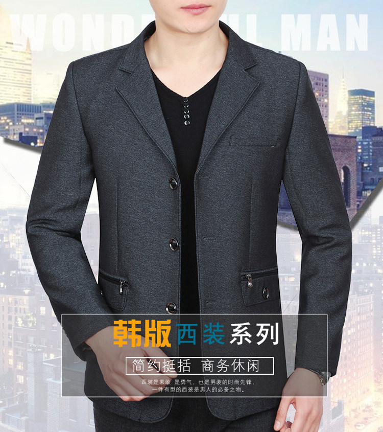 Blouson homme manches longues en Laine - Ref 3117165 Image 7