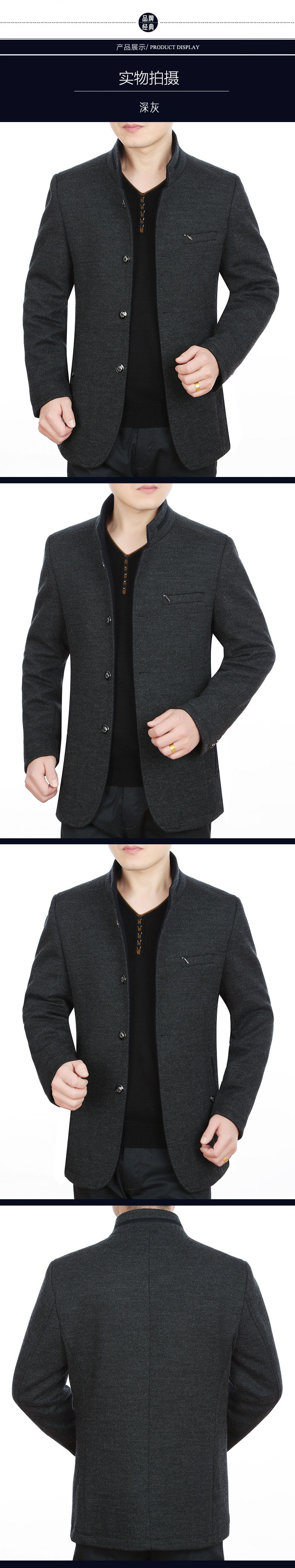 Blouson homme manches longues en Laine - Ref 3117165 Image 24