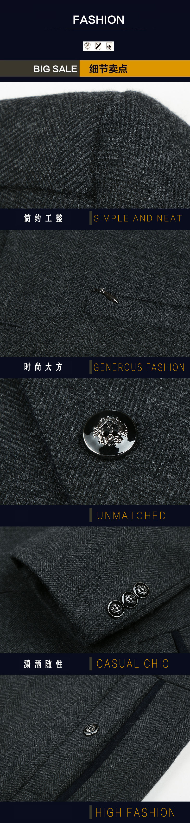 Blouson homme manches longues en Laine - Ref 3117165 Image 27