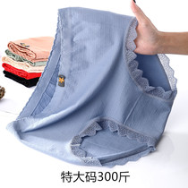 Extra-large yard underpants female 200 catty mm high waist graphene Antibacterial Adolescent Girl Day Department Closets Hip 300 Bottoms Pants