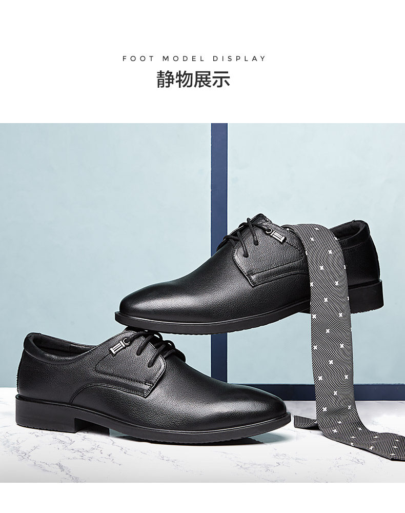 意尔康 男士商务德比鞋 头层牛皮鞋面 猪皮内里 图10