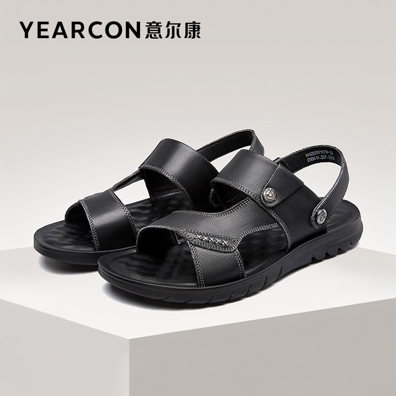 Yercon Men's Shoes Summer Sandals Men's Casual Beach Shoes Outwear Genuine Leather Teenagers Outdoor Men Drive
