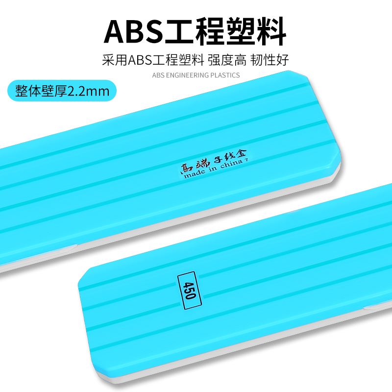 Menglong crossing the river multi-functional high-end ultra-thin fishing sub-line box competitive lengthening official hanging box small fishing gear box hook box