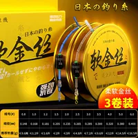 2,7 метра (тип зажима суб-линии) 3 тарелки