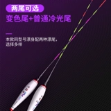 Гаозин гравитационный чувствительный световещающий отбеливание днем ​​и ночи, двойное жирное жирное и глазное, абонирующий электронный дрейф.