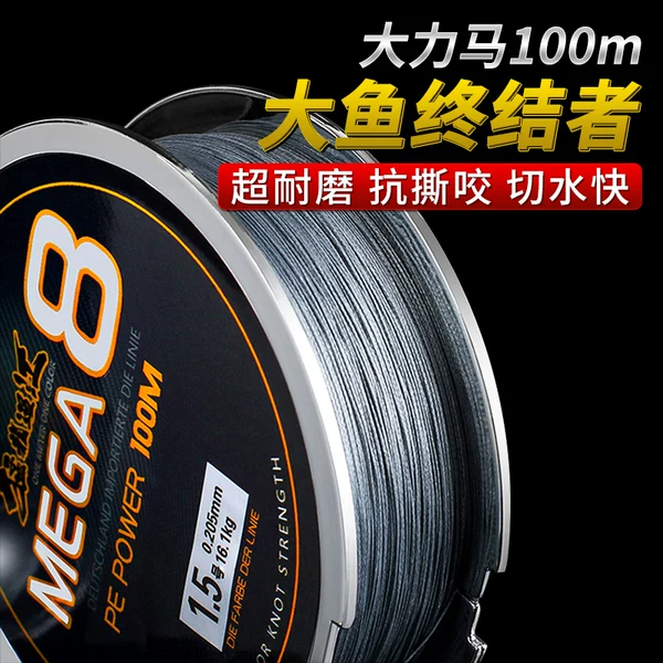 Товары от 猛龙过江旗舰店