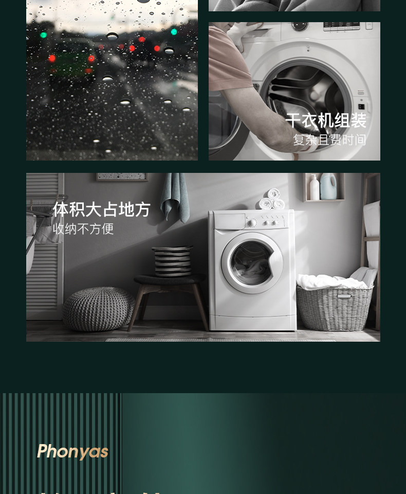 Сушилка для одежды 便捷式小型烘干机家用宿舍烘衣服干衣神器旅行内衣内裤衣物风干机