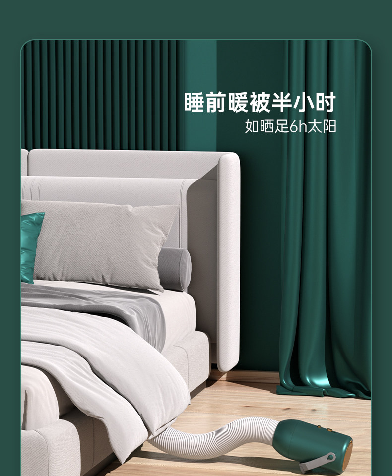 Сушилка для одежды 便捷式小型烘干机家用宿舍烘衣服干衣神器旅行内衣内裤衣物风干机