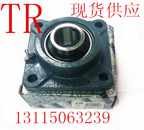 External sphere TR UCF204 UCF204 F205 F206 F208 F208 F210 F210 F211 F211 F211-Taobao