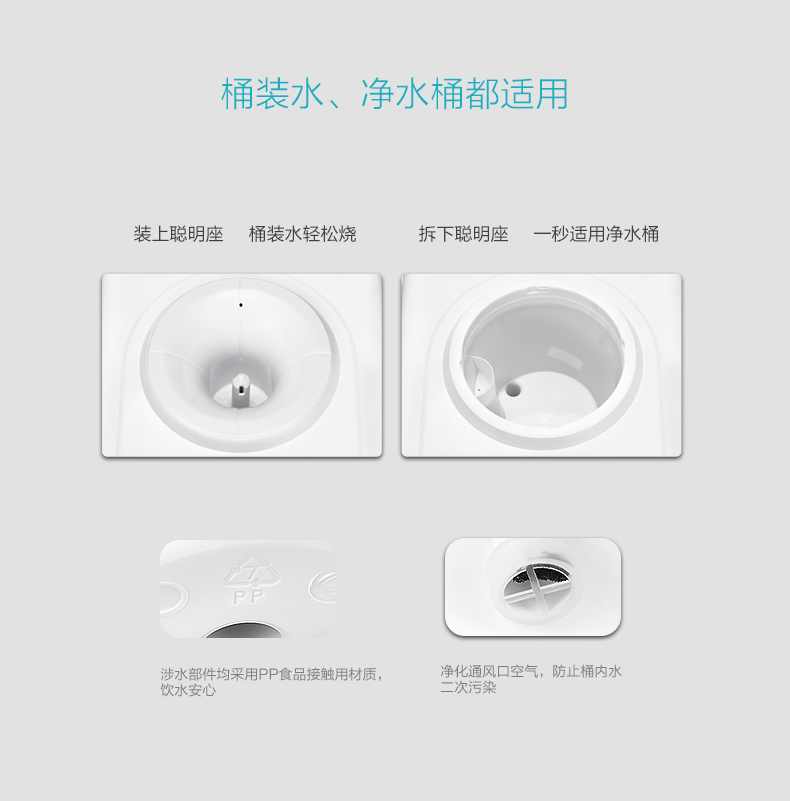 Angel máy tính để bàn nhỏ nước nóng máy nước nóng trong nước mini máy sưởi ấm máy lọc nước aqua bao nhiều tiền