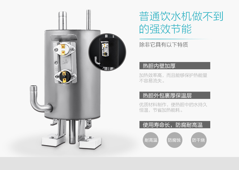 máy lọc nước htech Angel máy tính để bàn nhỏ nước nóng máy nước nóng trong nước mini máy sưởi ấm máy lọc aqua