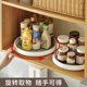Household kitchen rotatable seasoning storage tray double-layer desktop fruit tray storage rack sauce vinegar and oil finishing box