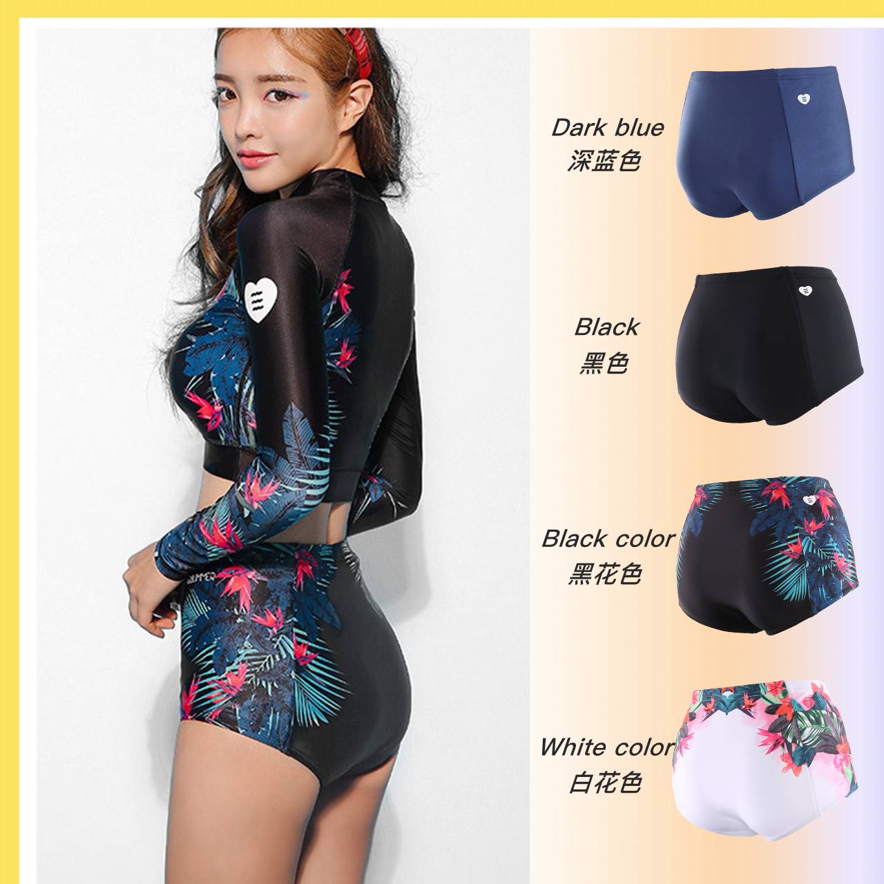 Snorkel Swimsuit Lady OSUMMER Hot Sell High Waist Trouser Stretch Stretch Surf Jet Flat Pants Swimsuit