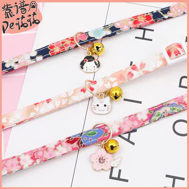 Kitty Dogs Pets Day Ensemble and Winds Necklace Cartoon Cute with Bell Peppers Adjustable Supplies