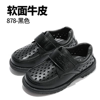 Мягкая лапша/черная-878 [летний взрыв, кожаная пустота, дышащая!]