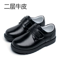 Черный коврик-8805 [внутренний командир точен, пожалуйста, не увеличивайте его!]