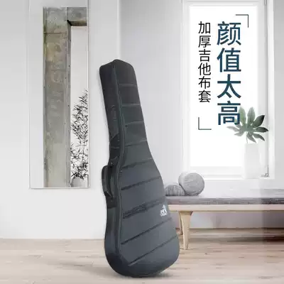 Waterproof guitar bag 39 inch universal folk backpack bag bag classical men and women thickened anti-collision and anti-fall piano bag