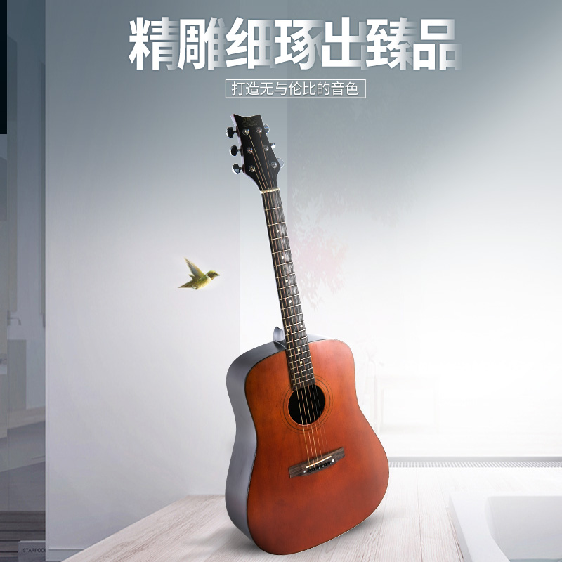 Net red 41-inch spruce wood ballad self-study beginner male and female students face single entry practice guitar high-end