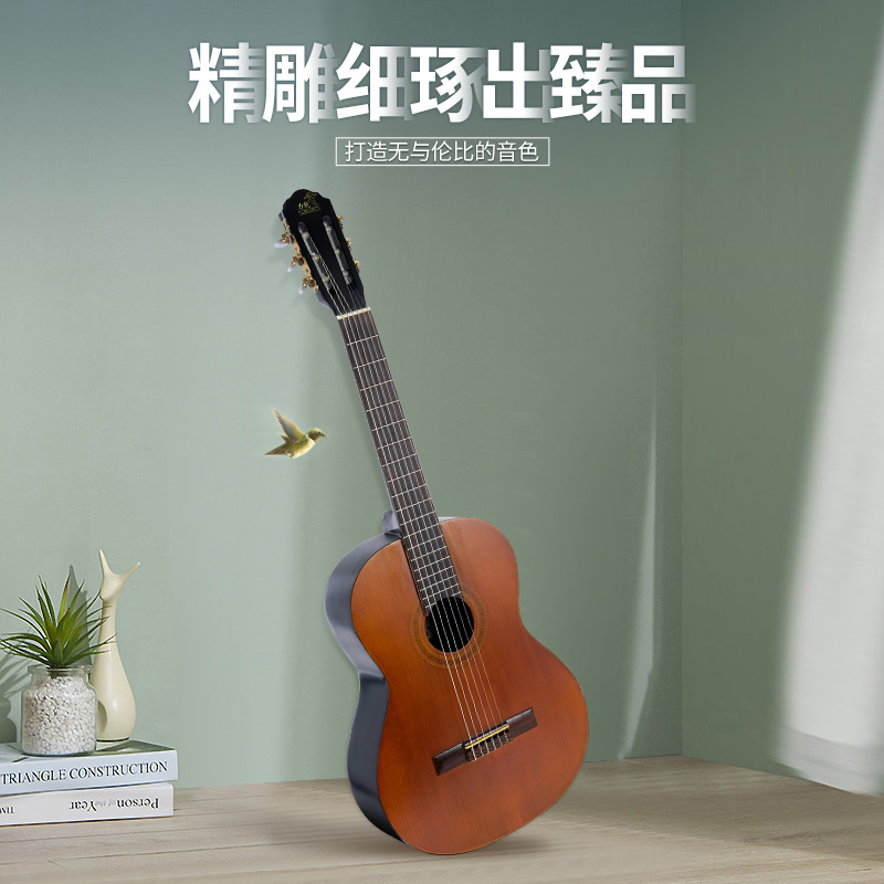 39 inch net red classical guitar self-learning beginner male and female students novice beginner special practice instrument travel