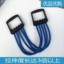 Tension device Tension rope spring Latex breast extender Arm force device Strength exercise Pectoral muscle training Home fitness equipment
