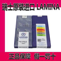 Swiss original LAMINA LAMINA outer round diamond car blade VNMG160408NN LT10 160404NN