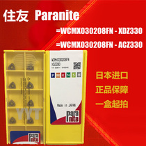 Original Japanese Sumitomo U Drill Fast Drill Blade Paranet WCMX030208FN-XDZ330Paranite