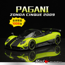 1:18 Realistic AR Pagani Zonda Zonda Cinque2009 Green Carbon Limited Edition 1008 Collection Car Model