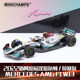 Special Offer Gift Box Edition 1 18 Mini Cut Mercedes F1 W13 2022 Miami Station Hamilton/Russell