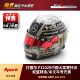 Pre 1 5 Spark Russell Mercedes F1 2025 Chinese Grand Prix special painted helmet model collection