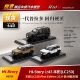In stock 1 43 HI-Story Toyota (LC250) First Edition 2024 resin car model