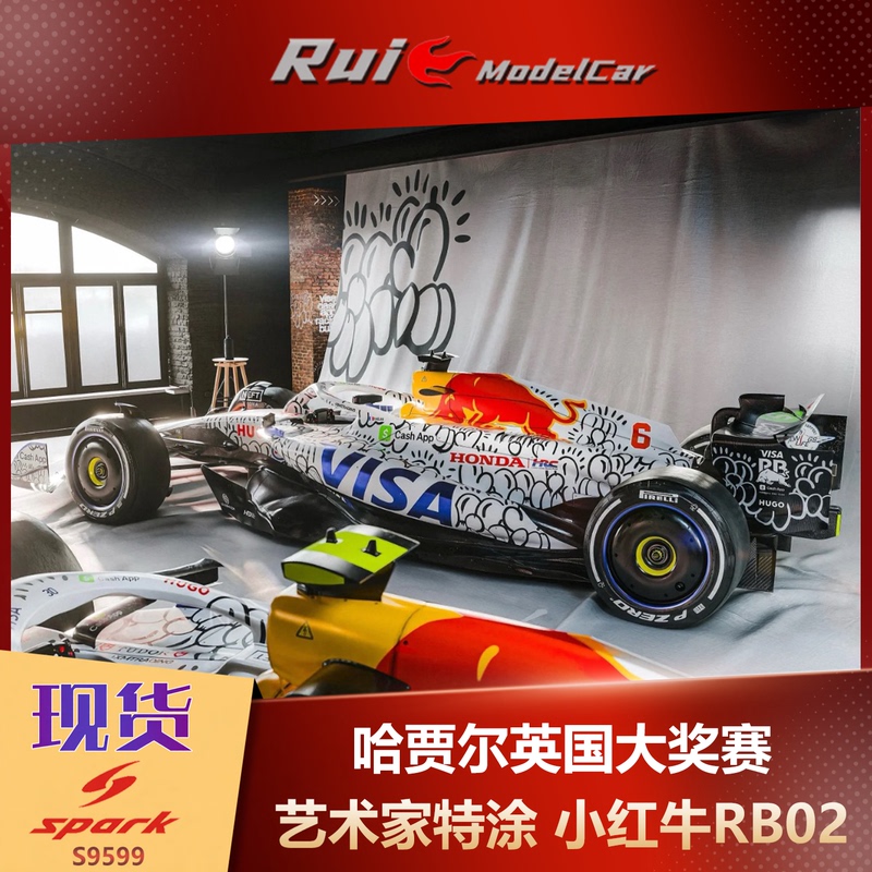 Now 1:43 Scale Spark F1 Haugar Red Bull Rb02 Miami British Artist Custom Painted Car Model