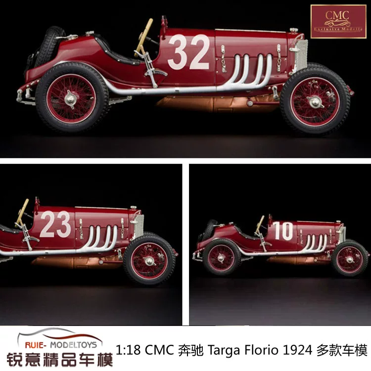 Модельное авто 1:18 CMC Benz Targa Florio 1924 различные гоночные автомобили