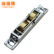  Deford type 88 plastic steel door and window pulley Window copper wheel Heavy glass sliding door adjustable double flat wheel